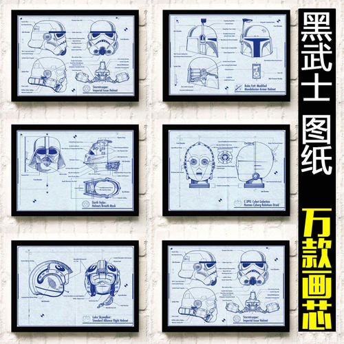 办做个假的证明